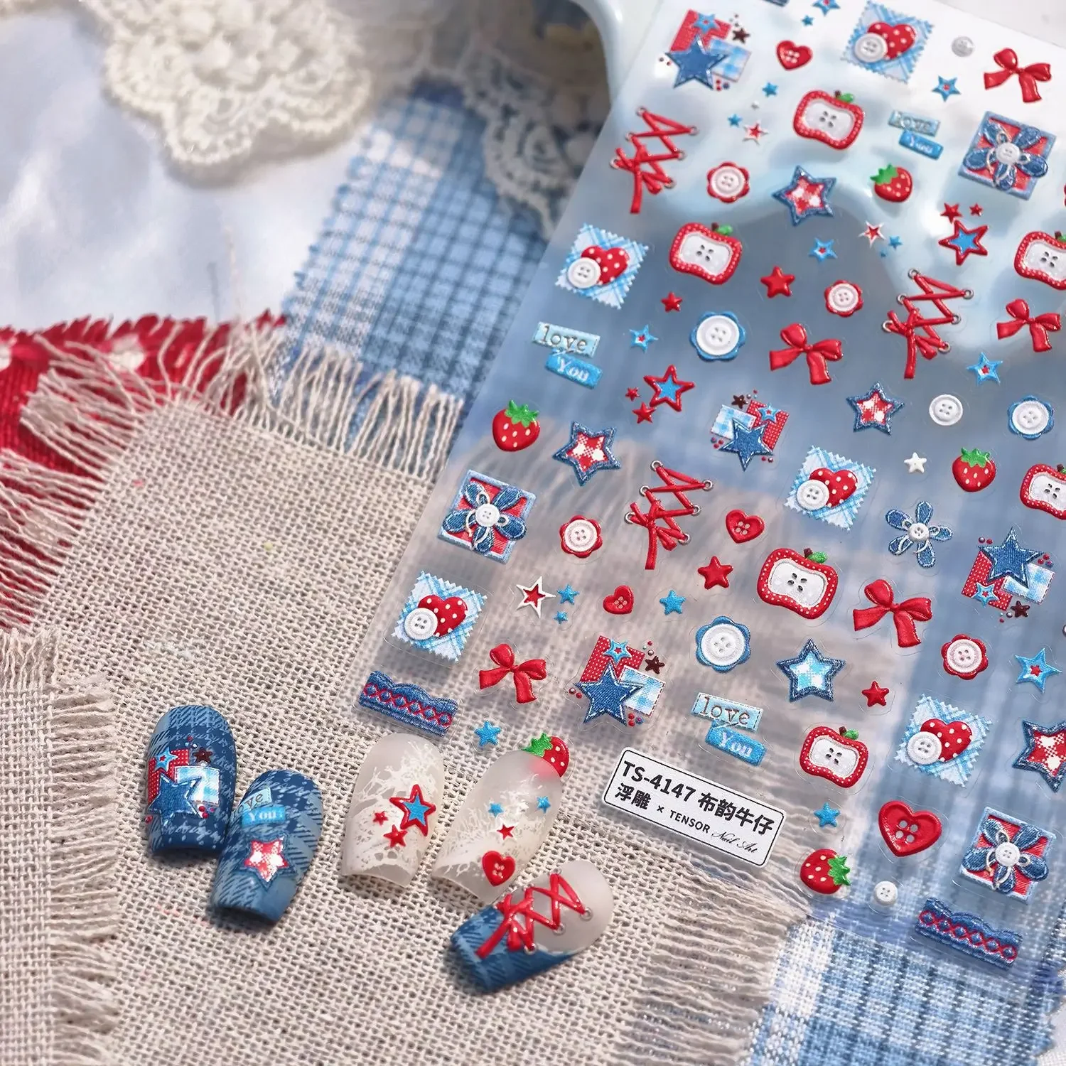 スイートクールパッチワークフラワースタースクエアデニムデザイ - Nail Art Denim のレビューと価格
