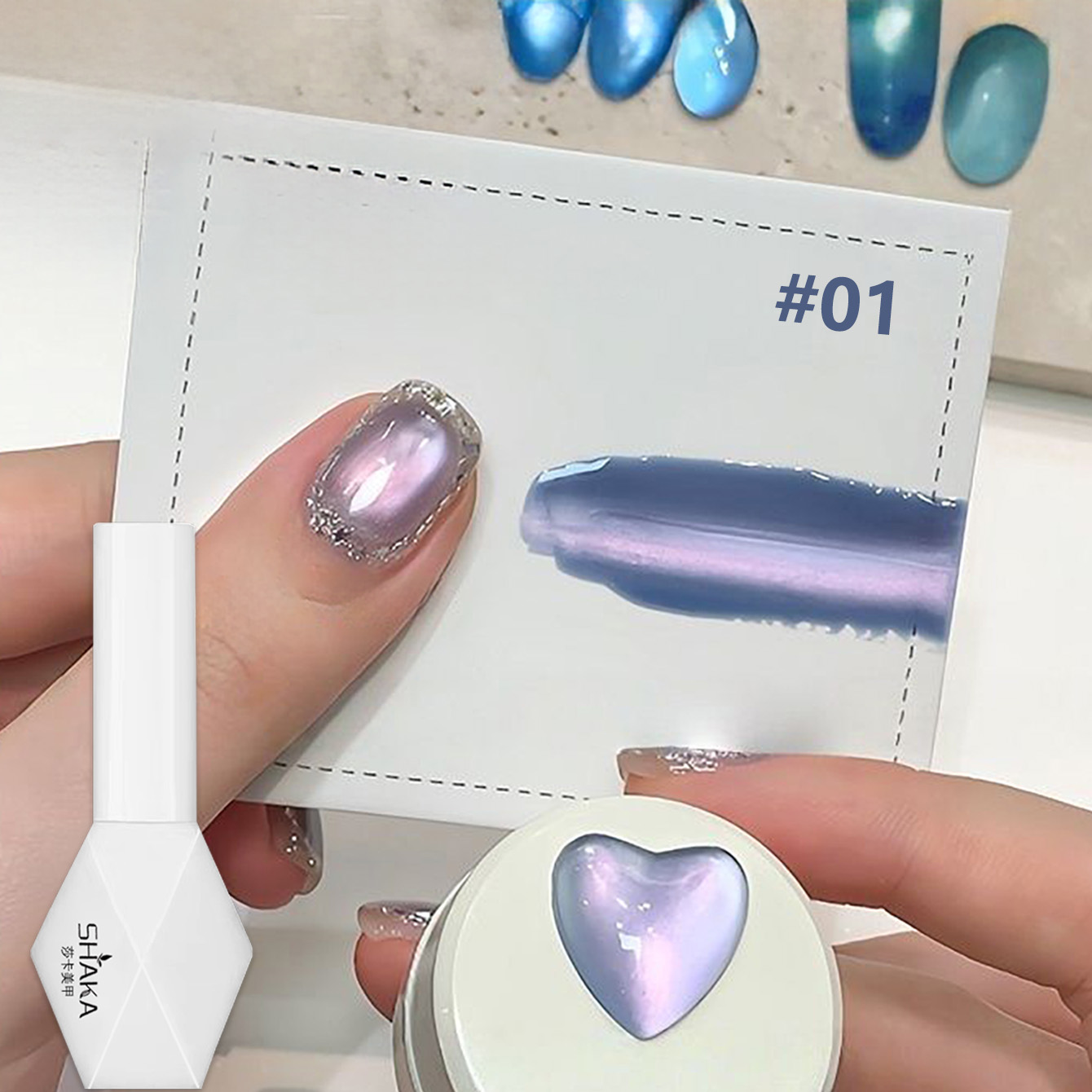 1個入り SHAKA シーファンタジー キャットアイ ジェル - Nail Art Emerald Blue のレビューと価格